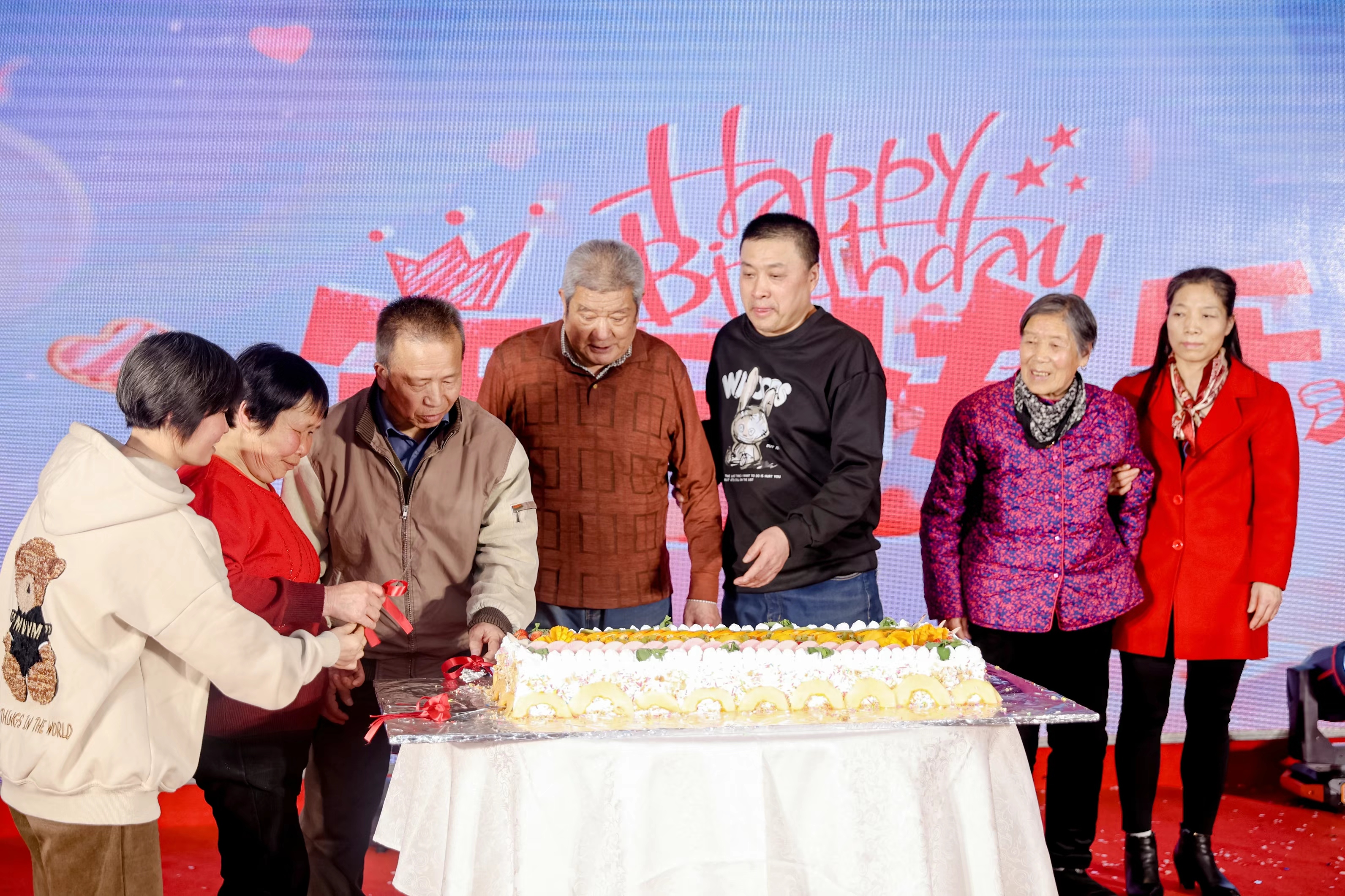 350vip8888新葡的京集团股份2024年年会