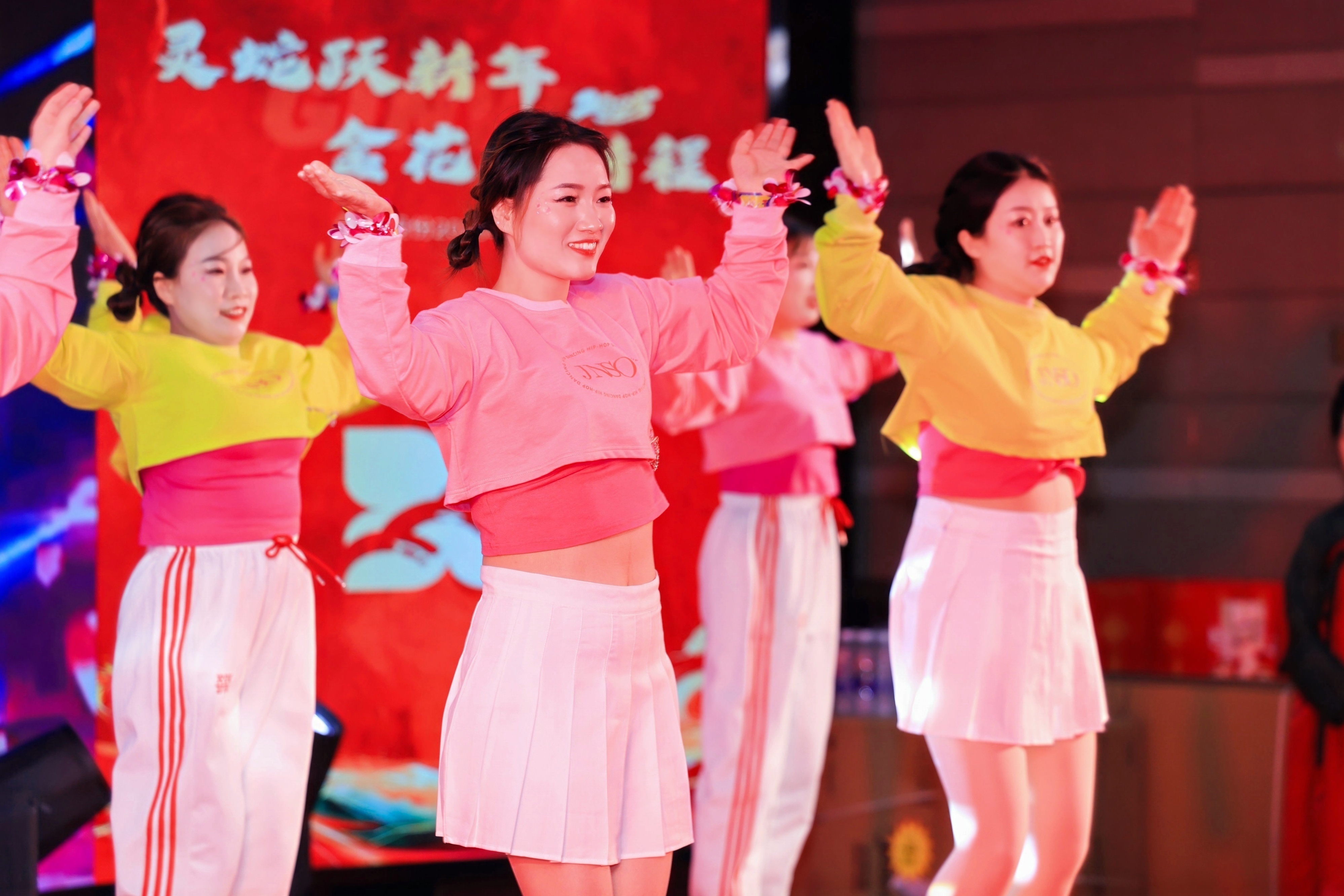 350vip8888新葡的京集团股份2025年年会