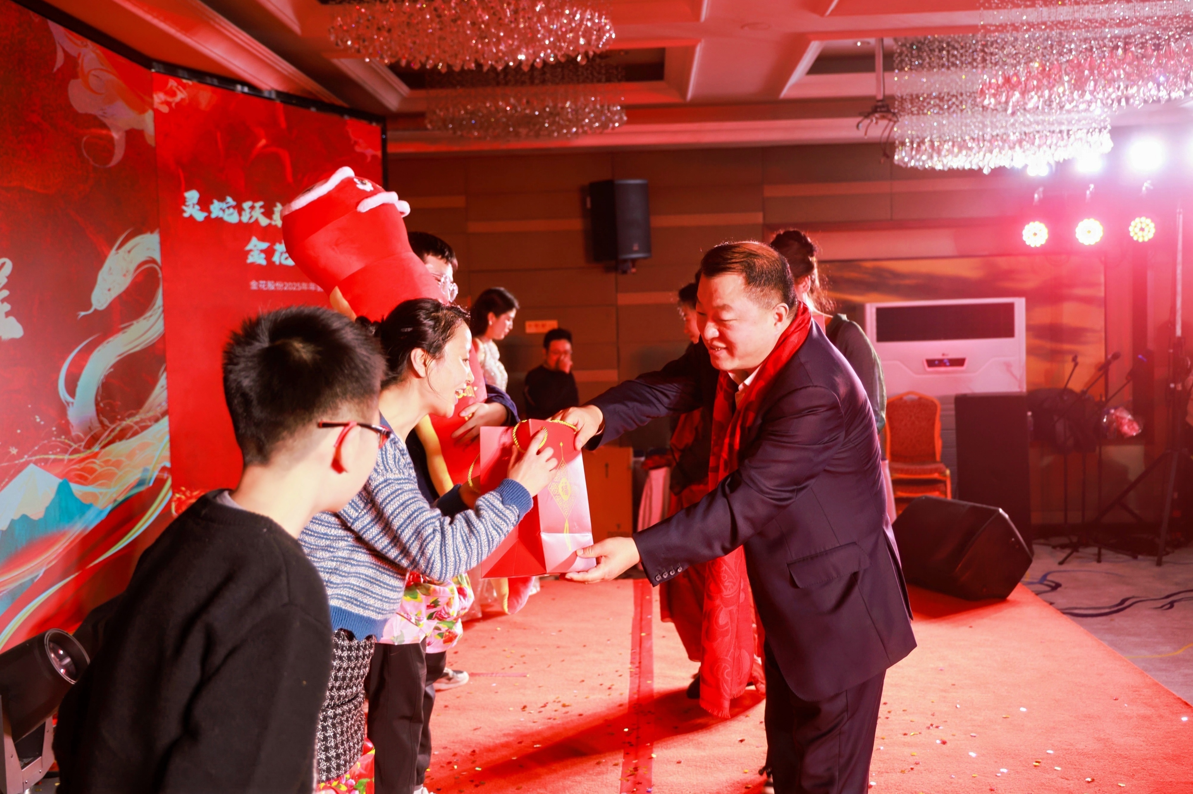 350vip8888新葡的京集团股份2025年年会