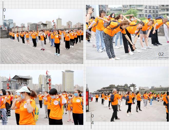 2021350vip8888新葡的京集团股份悦动古城健步走活动圆满举行