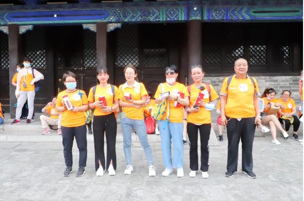 2021350vip8888新葡的京集团股份悦动古城健步走活动圆满举行