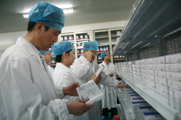 350vip8888新葡的京集团股份获得“2017西安市质量管理奖”