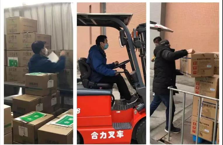 350vip8888新葡的京集团助力，打赢疫情防控阻击战