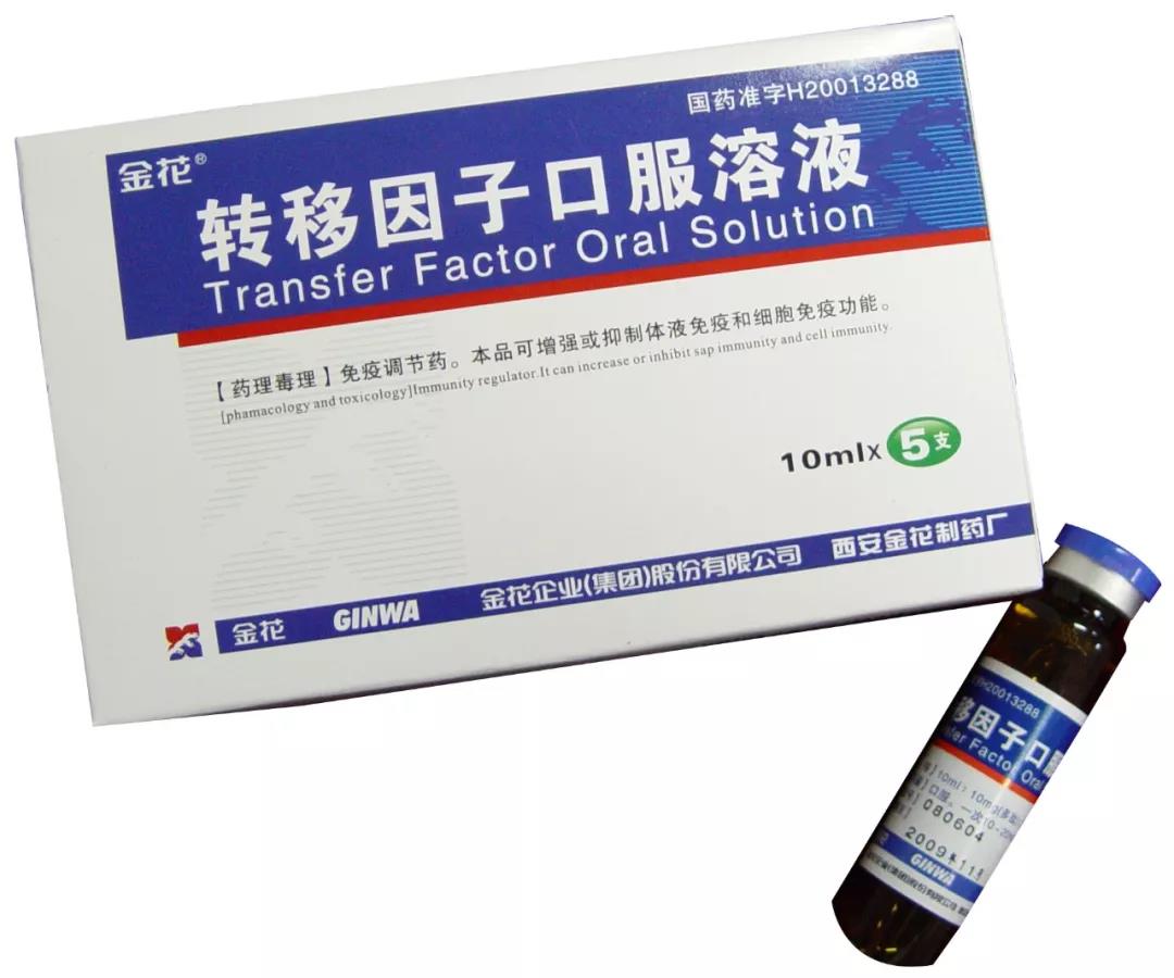 350vip8888新葡的京集团捐药 助力国家紧急医学救援队疾驰武汉 350vip8888新葡的京集团捐药 助力国家紧急医学救援队疾驰武汉