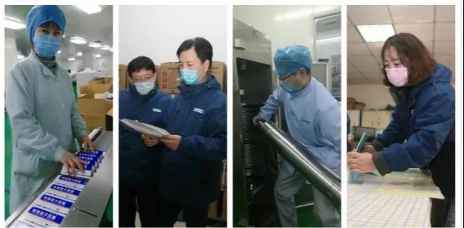 【万众一心】吴一坚:考验如火,淬炼真金,坚决打赢疫情防控阻击战 【万众一心】吴一坚:考验如火,淬炼真金,坚决打赢疫情防控阻击战