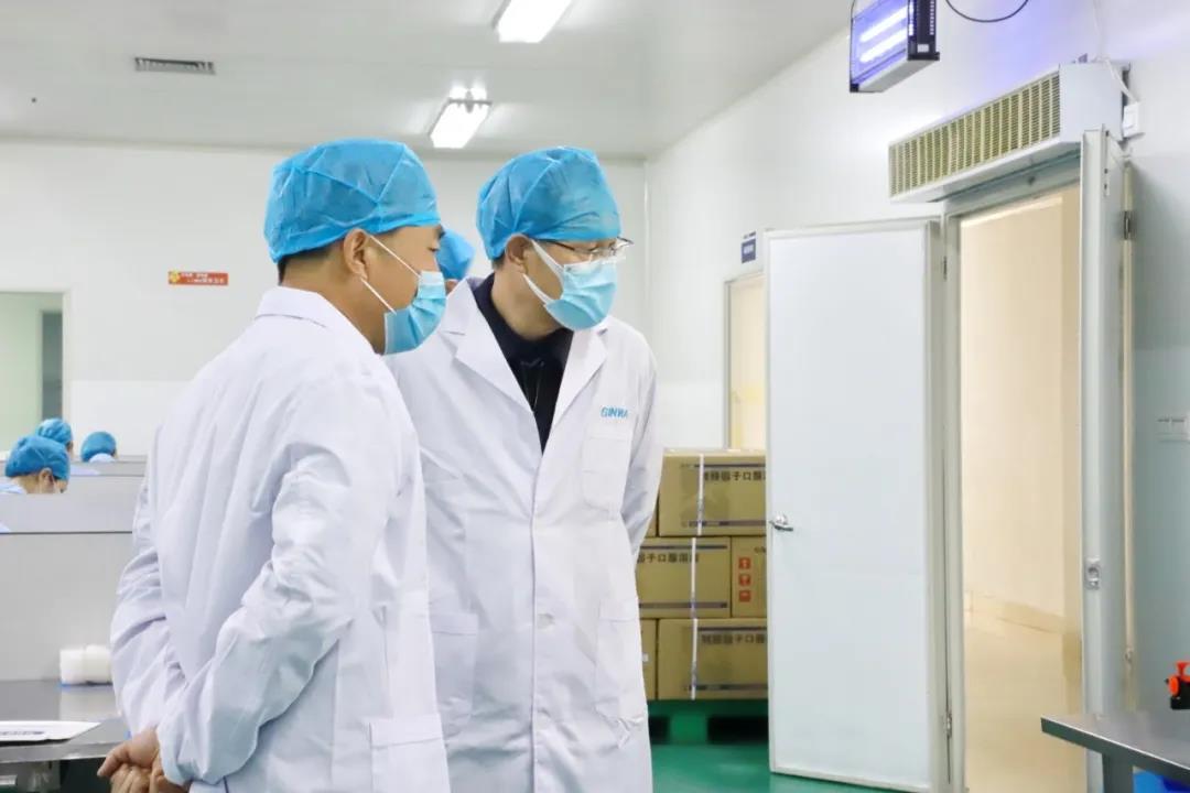 省委统战部副部长沈涛一行莅临350vip8888新葡的京集团股份考察调研