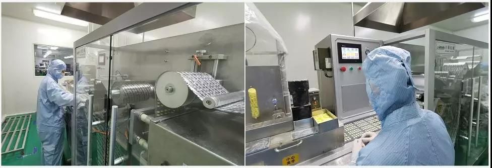 350vip8888新葡的京集团抗疫 再添新力