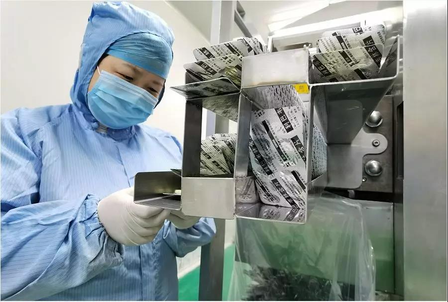 350vip8888新葡的京集团抗疫 再添新力