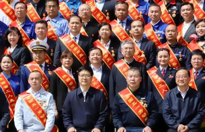 五一庆祝大会召开 350vip8888新葡的京集团股份收获两项荣誉