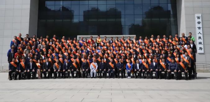 五一庆祝大会召开 350vip8888新葡的京集团股份收获两项荣誉