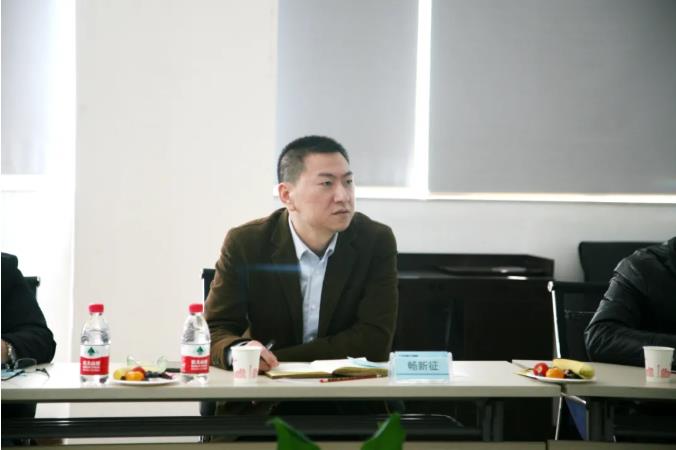 西安市委联合调研组莅临350vip8888新葡的京集团股份考察调研