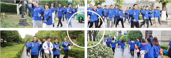 350vip8888新葡的京集团股份2021健步行活动圆满举办