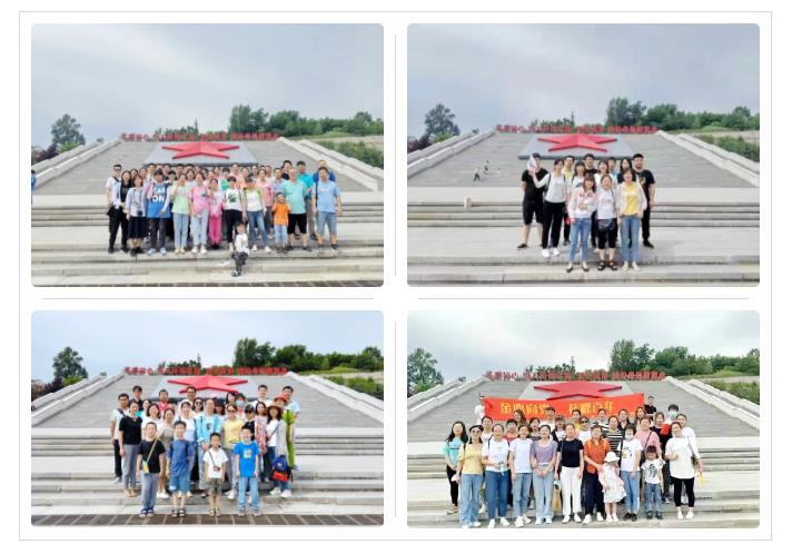 350vip8888新葡的京集团股份先进员工照金行