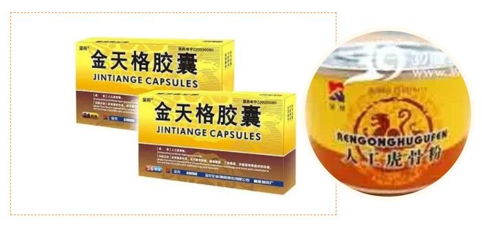 350vip8888新葡的京集团股份技术创新硕果累累