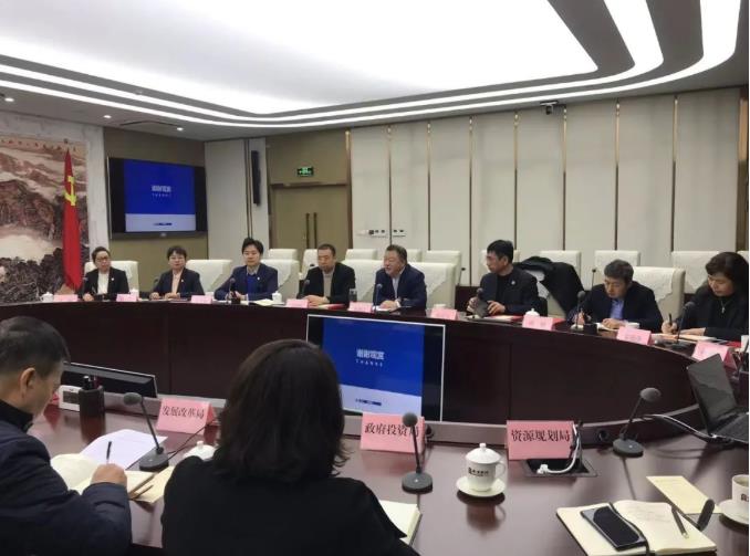 邢雅江董事长带领350vip8888新葡的京集团股份高层在秦汉新城进行考察座谈