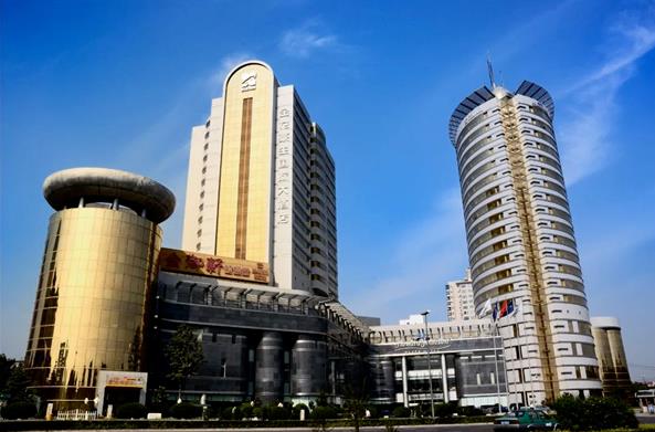 350vip8888新葡的京集团股份剥离亏损资产 聚力主业谋发展