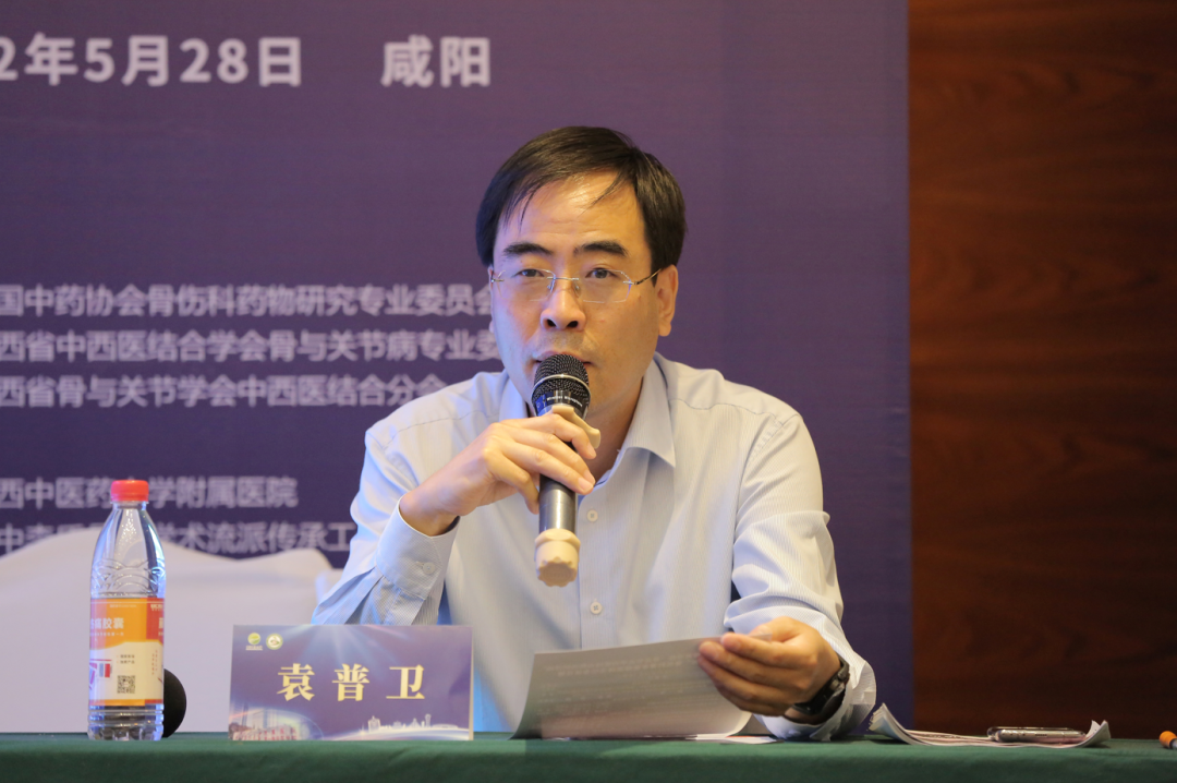 产研并举，350vip8888新葡的京集团股份科技创新之路再上新阶