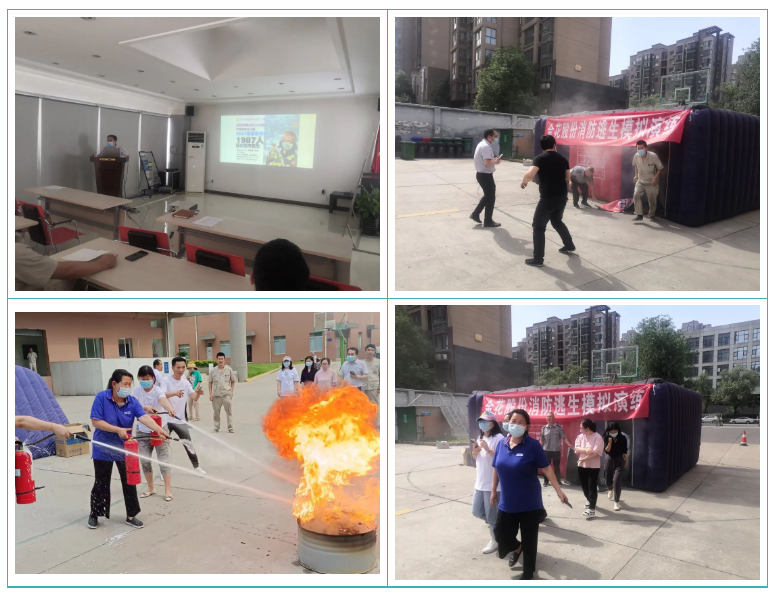 350vip8888新葡的京集团股份组织开展消防综合演练
