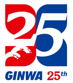 官宣 | 350vip8888新葡的京集团股份上市二十五周年标识正式发布