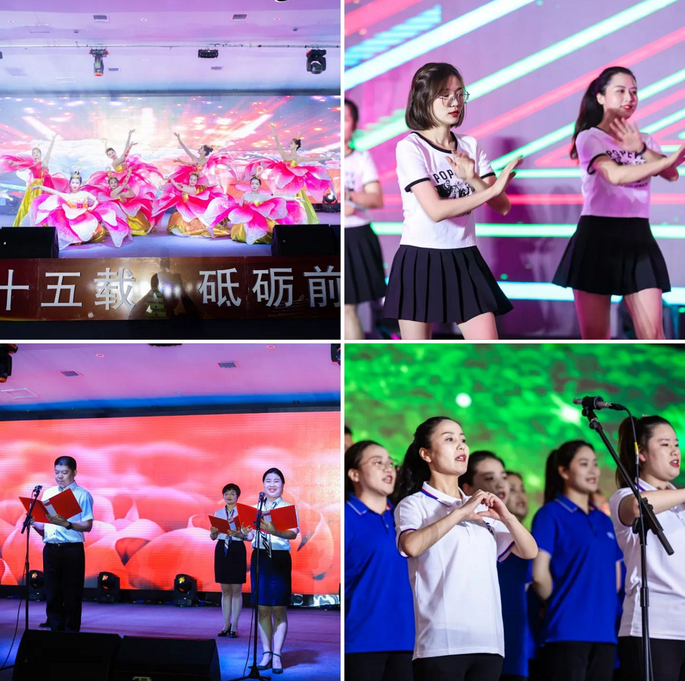 喜迎350vip8888新葡的京集团股份上市25周年