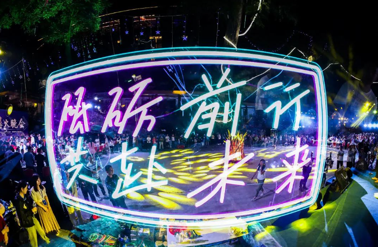 喜迎350vip8888新葡的京集团股份上市25周年