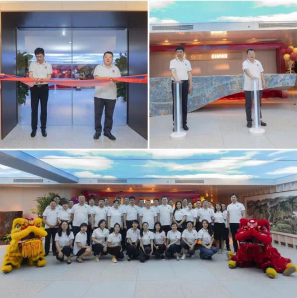 乔迁开业三喜临门 350vip8888新葡的京集团股份再扬风帆 乔迁开业三喜临门 350vip8888新葡的京集团股份再扬风帆