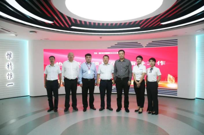 为银企合作添智赋能 | 浙商银行西安分行行长沈建峰一行到访350vip8888新葡的京集团股份