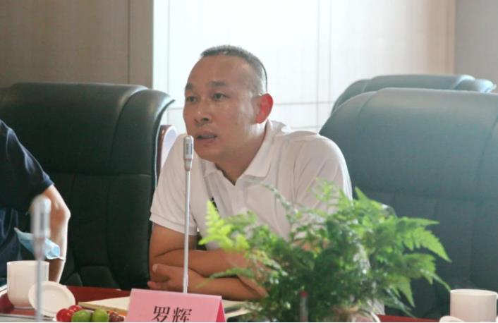 草堂科技产业园发展中心主任罗辉一行到访350vip8888新葡的京集团股份