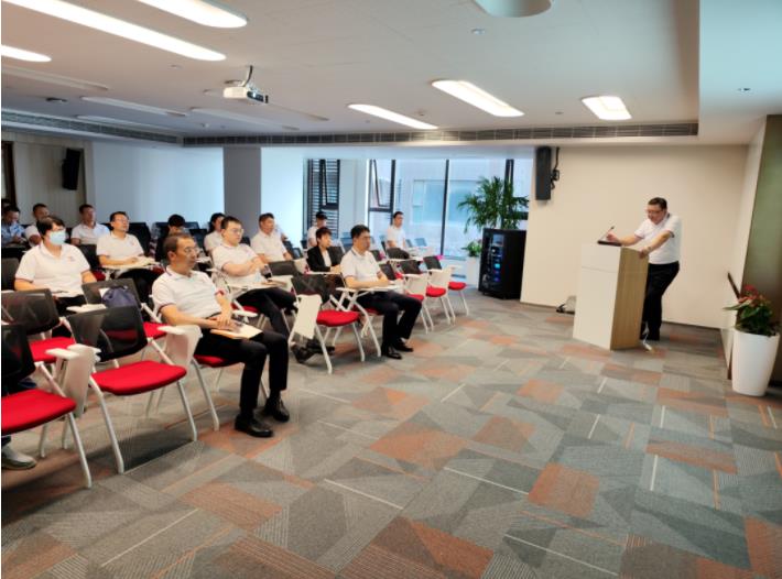 350vip8888新葡的京集团股份组织开展廉政专项培训