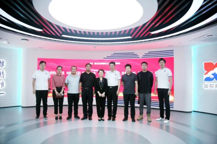 榆林市政府领导一行莅临350vip8888新葡的京集团股份考察交流