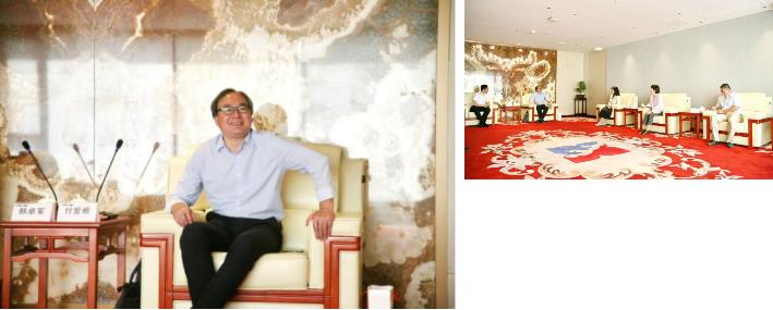 西北大学领导莅临350vip8888新葡的京集团股份考察交流