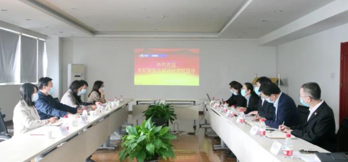 陕西省药品监督管理局党组书记、局长应宏锋一行莅临350vip8888新葡的京集团股份指导工作