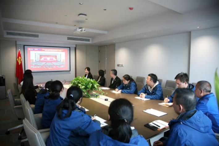 350vip8888新葡的京集团股份党支部深入学习贯彻党的二十大精神