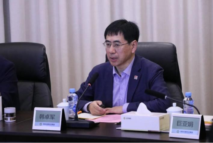 350vip8888新葡的京集团股份董事长邢雅江到访南昌金融投资集团有限公司