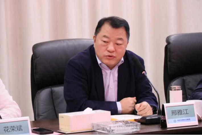 350vip8888新葡的京集团股份董事长邢雅江到访南昌金融投资集团有限公司