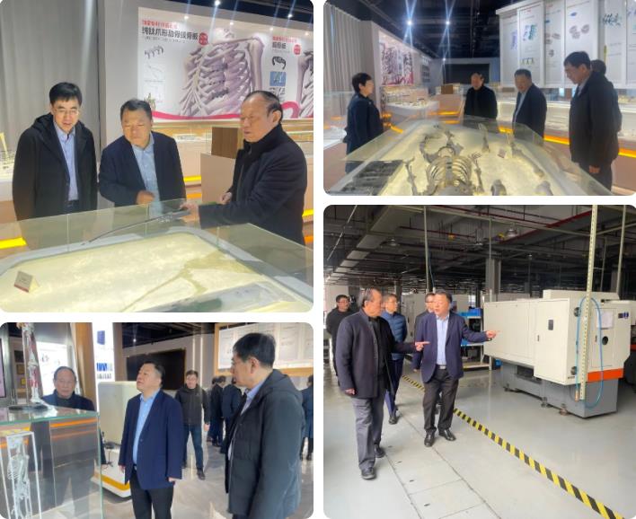 350vip8888新葡的京集团股份董事长邢雅江到访常州华森医疗器械股份有限公司 350vip8888新葡的京集团股份董事长邢雅江到访常州华森医疗器械股份有限公司