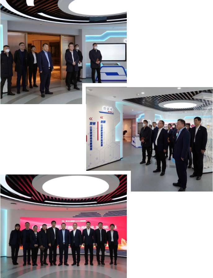 350vip8888新葡的京集团股份与南昌金投合作协议签订仪式成功举办