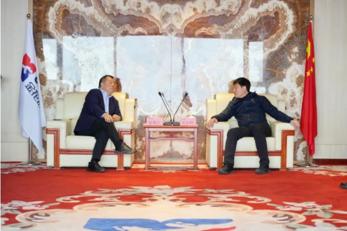 齐商银行总行党委委员姜忠洲一行到访350vip8888新葡的京集团股份