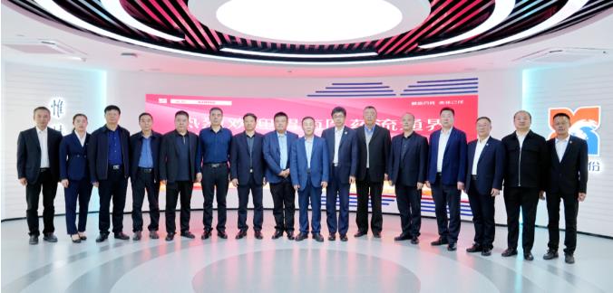 渭南九州通正元医药有限公司及渭南医药流通界企业领导到访350vip8888新葡的京集团股份