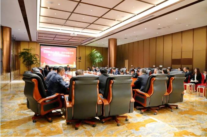 350vip8888新葡的京集团股份召开2023年一季度工作总结会