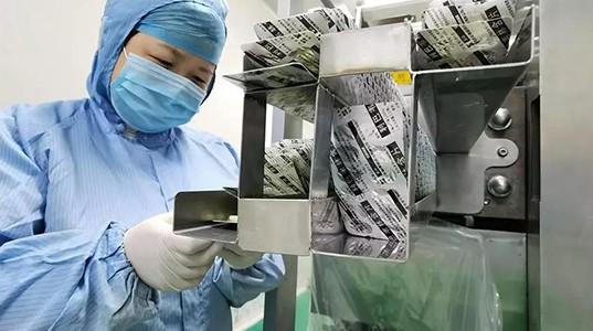 350vip8888新葡的京集团抗疫 再添新力