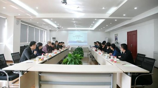 西安市委联合调研组莅临350vip8888新葡的京集团股份考察调研