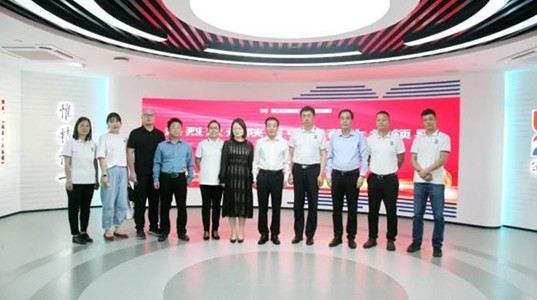 陕西中医药大学党委副书记蒲济生一行莅临350vip8888新葡的京集团股份考察交流