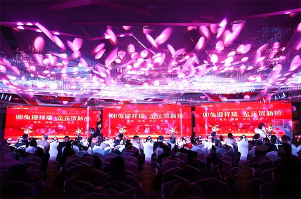 350vip8888新葡的京集团文化