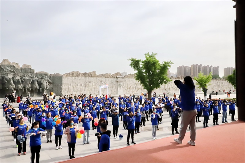 350vip8888新葡的京集团股份2021年度健步行活动