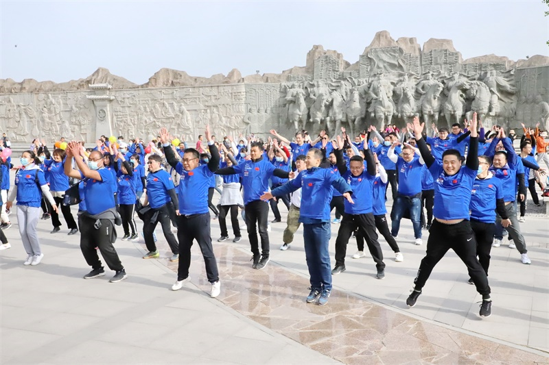 350vip8888新葡的京集团股份2021年度健步行活动