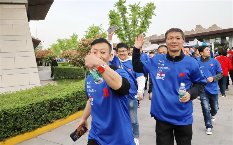 350vip8888新葡的京集团股份2021年度健步行活动