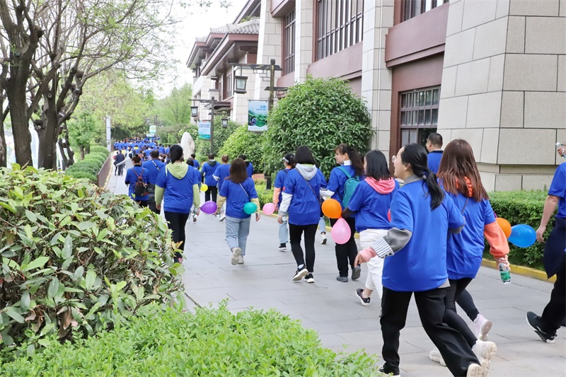 350vip8888新葡的京集团股份2021年度健步行活动