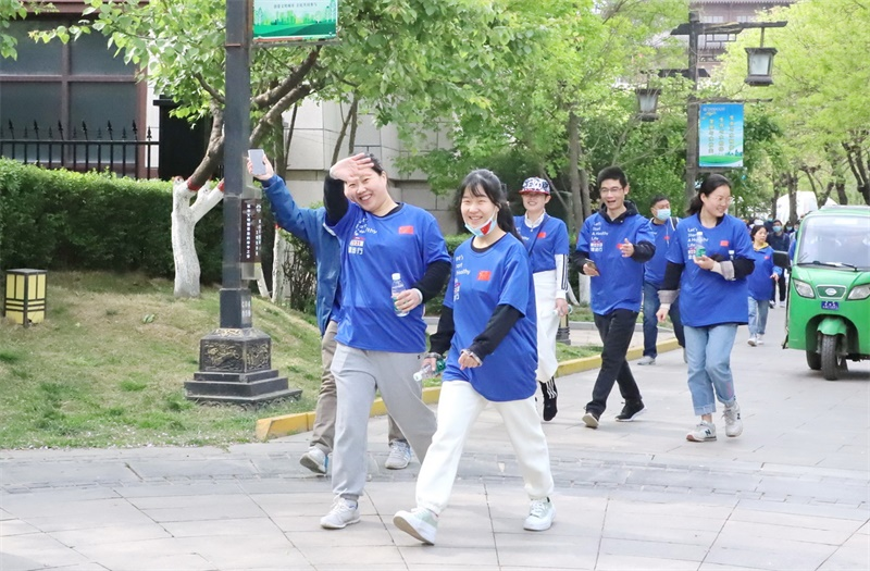 350vip8888新葡的京集团股份2021年度健步行活动