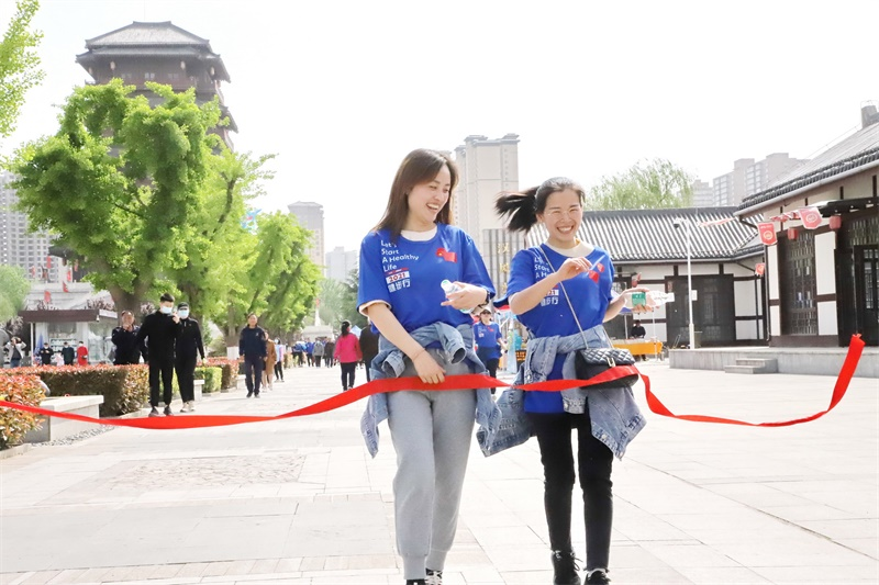 350vip8888新葡的京集团股份2021年度健步行活动